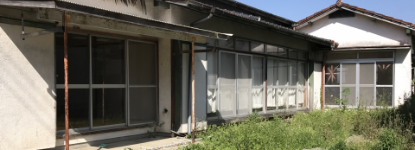 空き家管理についてお悩みの方はこちら